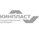 Кинпласт